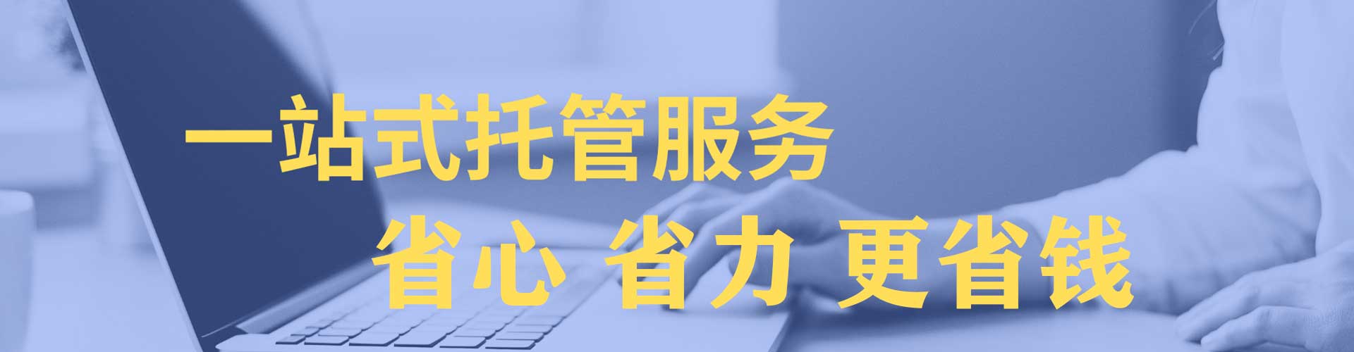 河曲信息流怎么做